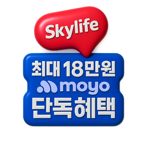 혜택 로고